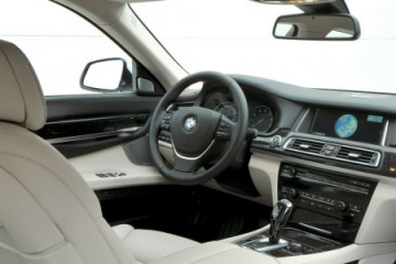 Как заказать уникальную курсовую работу по автомобильной промышленности BMW 7 серия F01-F02