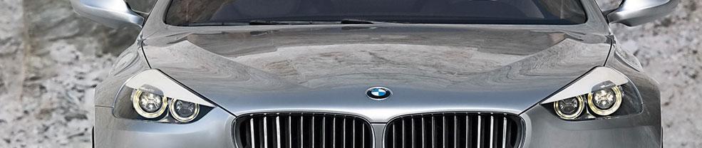 BMW Мир BMW BMW AG