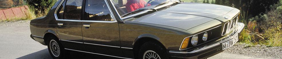 BMW 7 серия E23