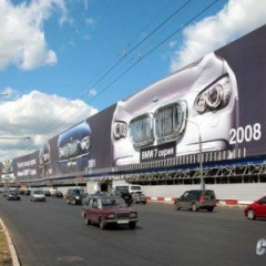 BMW 7 серии в центре Москвы