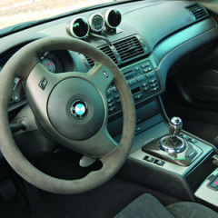 Обзор BMW М3 CSL