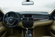 Продам ковры летние к BMW X5 e70 оригинал, черные состояние хорошее, цена договорная