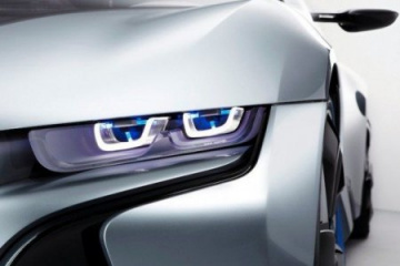 Новая страница технологий BMW - лазер BMW BMW i Все BMW i