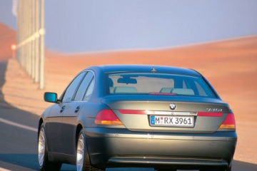 Сообщения системы автоматической диагностики в автомобилях BMW 7 BMW 7 серия E65-E66f