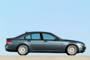 Замена масла АКПП е65 BMW 7 серия E65-E66f