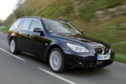 BMW 520 E60.При переключении на задний ход машина скатывается вперед на уклоне((