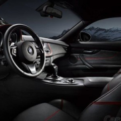 Новый проект от тюнинг-ателье «Zagato» коснулся автомобиля BMW Z4