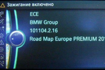 Расшифровка интервалов обслуживания и сообщений на бортовом компьютере автомобиля BMW 3 серия E36