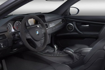 Тройной отжиг BMW M5 (e39) BMW M серия Все BMW M