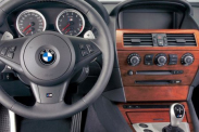 BMW 6-Series Gran Turismo 2017 пришел на смену BMW 5-Series GT BMW 6 серия E63-E64