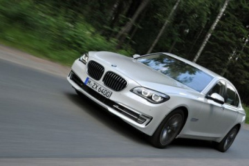 Программа для проверки корректности VIN кодов BMW BMW 7 серия F01-F02
