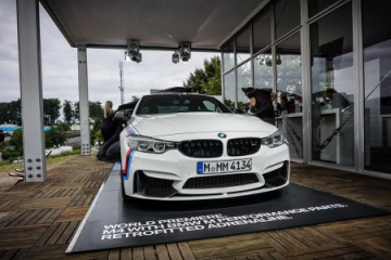 Презентация пакета M Performance для BMW M4 BMW M серия Все BMW M