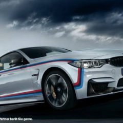 Новые аксессуары для BMW M4
