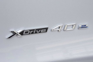 Пропал язык BMW X5 серия F15