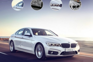 Новая информация о BMW 5 Серии 2016 модельного года BMW Концепт Все концепты