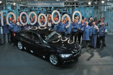В Мюнхене с конвейера сошел 10-миллионный BMW 3 Серии BMW 3 серия E90-E93