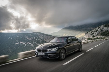 Программа для проверки корректности VIN кодов BMW BMW 7 серия G11-G12