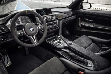 BMW M5. Запах силы BMW M серия Все BMW M
