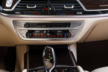 Проверка состояния компонентов подвески и рулевого управления BMW 7 серия G11-G12
