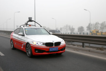 В Китае испытали беспилотный BMW 3 Series Gran Turismo BMW 3 серия 3GT