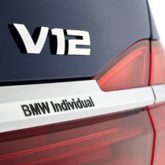 BMW Individual 7 Series THE NEXT 100 YEARS: юбилейная спецсерия тиражом в 100 экземпляров