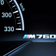 BMW M760Li xDrive получил рублевый ценник