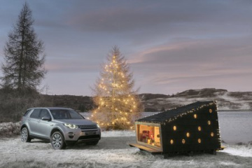 Дом для Санта Клауса от Land Rover BMW Другие марки Land Rover