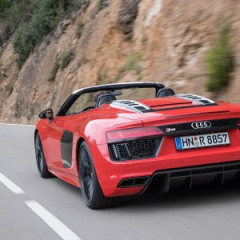 Audi планирует выпустить собственный гиперкар