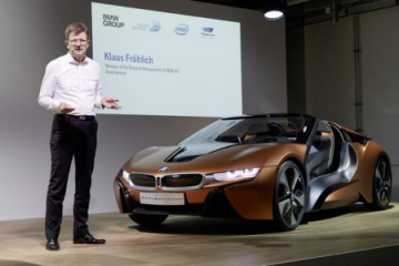 Специалисты BMW займутся разработкой беспилотников совместно с концерном FCA и INTEL. BMW X2 Серия F39