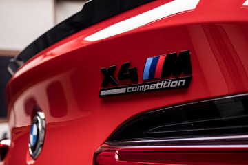 BMW :: M серия :: Все BMW M Тройной отжиг BMW M5 (e39) BMW M серия Все BMW M