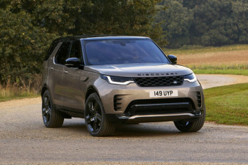 Land Rover Discovery получил обновление BMW Другие марки Land Rover