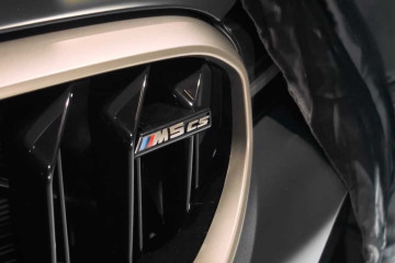 Новый BMW M5 CS обещает 635 лошадиных сил BMW M серия Все BMW M