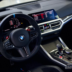 BMW M4 G82 получает ливрею Motorsport и набор деталей M Performance