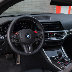 BMW M4 G82: тюнинг от Dähler приносит 630 л.с. и 21 дюйм на все стороны