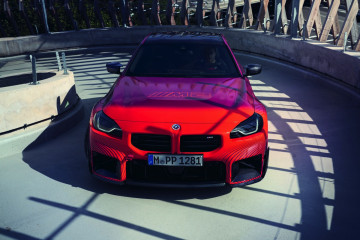 2023 BMW M2 G87 демонстрирует полную гамму деталей M Performance BMW M серия Все BMW M