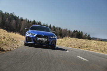 BMW i4 M50 – как далеко можно проехать на максимальной скорости? BMW M серия Все BMW M