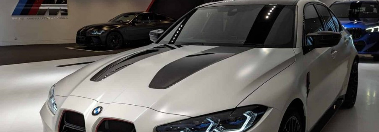 Обновления для BMW M3 CS и индивидуальный цвет Frozen Solid White