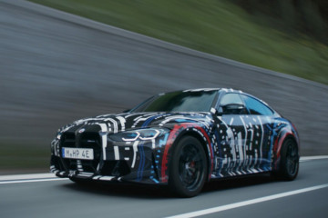BMW разрабатывает новый активный дифференциал для электромобилей M BMW Мир BMW BMW AG