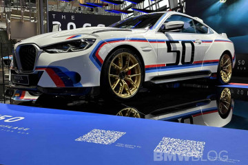 BMW анонсирует 3.0 CSL на выставке Concorso d'Eleganza Villa d'Este в мае 2023 BMW M серия Все BMW M