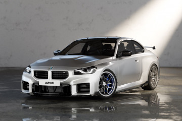 TRE представляет bodykit для BMW G87 M2 из углеродного волокна BMW M серия Все BMW M