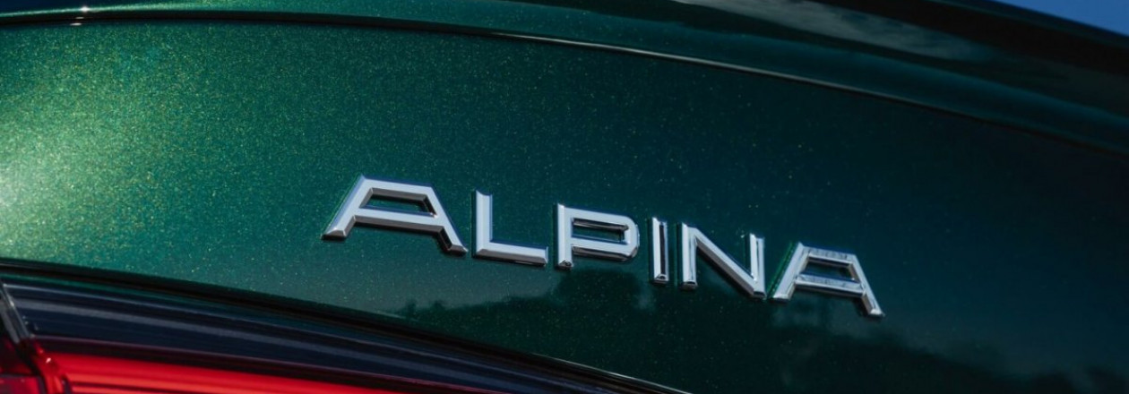 Зарегистрирован новый логотип для торговой марки BMW ALPINA