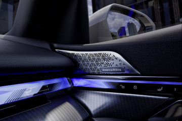 Компания Bowers & Wilkins представила звуковую систему с 18 динамиками для BMW 5 серии 2024 года выпуска BMW 5 серия G60