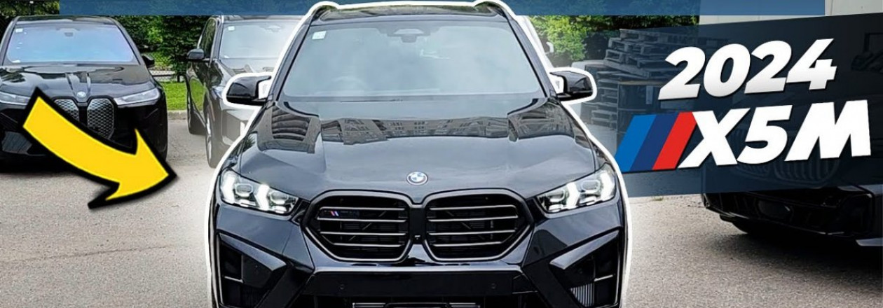 BMW X5 M 2024 года в эксклюзивном видео