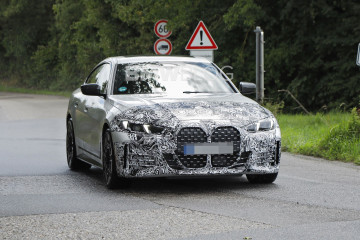 Рестайлинг BMW 4 серии в 2024 году BMW 4 серия G22