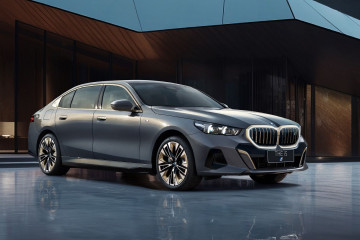 2024 BMW 5 Series и i5 для Китая c удлиненной колесной базой BMW BMW i Все BMW i