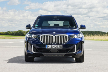 2024 BMW X5 xDrive40i технические характеристики, цена и особенности BMW X5 серия G05