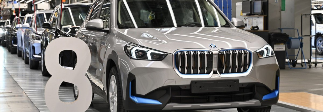 Завод BMW Regensburg отметил выпуск восьмимиллионого автомобиля