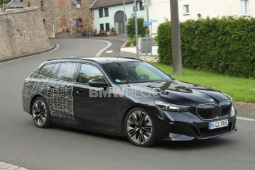 В каких странах будет доступен BMW 5 серии Touring G61 в 2024 год BMW M серия Все BMW M