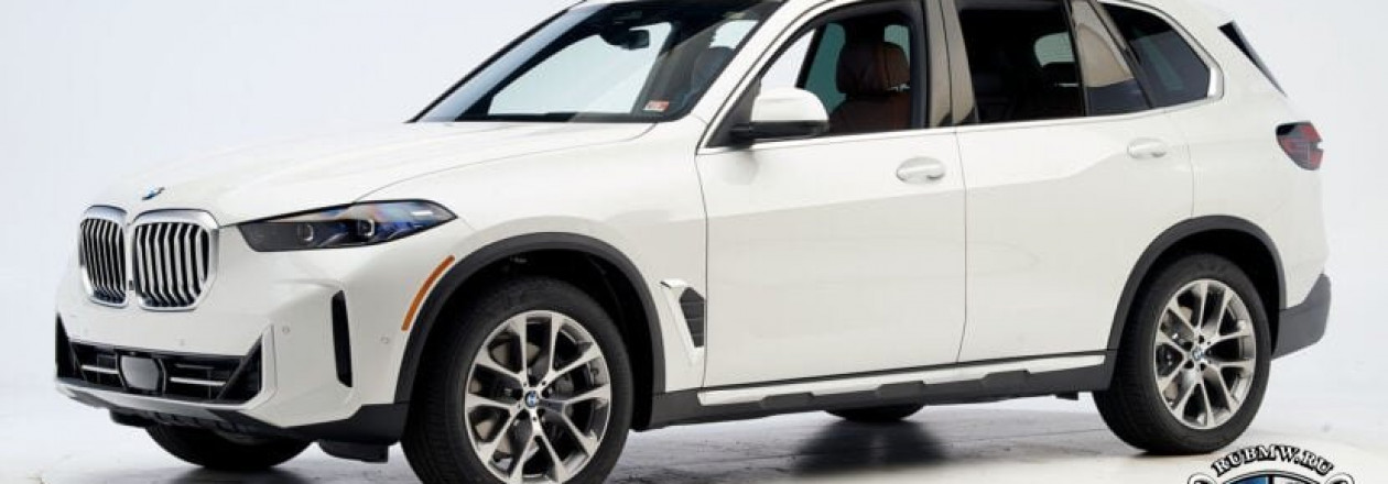 2024 BMW 5 серии получает награду Top Safety Pick+ от IIHS