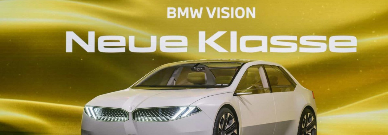 BMW Neue Klasse 2025 года – все, что известно на данный момент